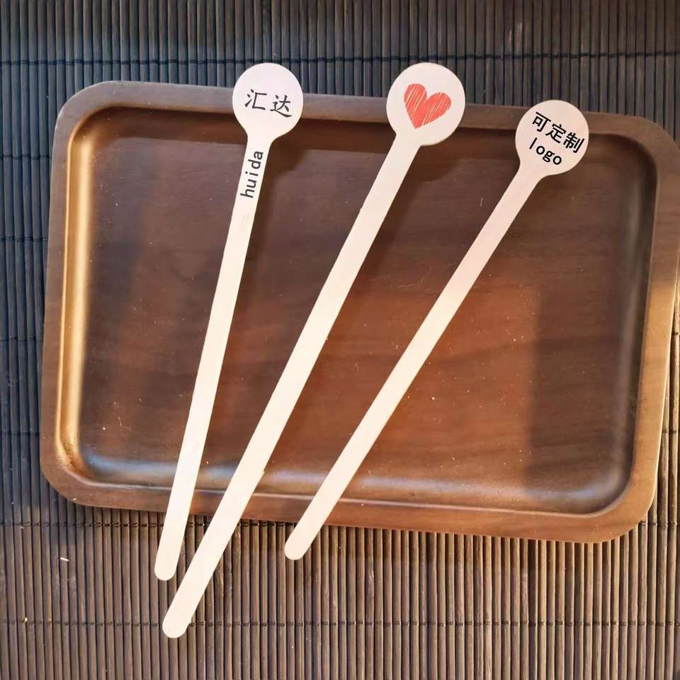 Eco-Friendly Wooden Coffee Stirrer